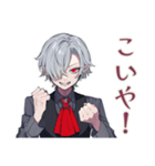 夜ふかし吸血鬼男子★ゲーム友（個別スタンプ：20）