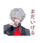 夜ふかし吸血鬼男子★ゲーム友（個別スタンプ：22）