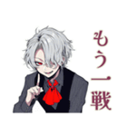 夜ふかし吸血鬼男子★ゲーム友（個別スタンプ：23）