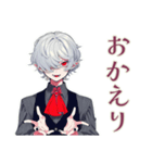 夜ふかし吸血鬼男子★ゲーム友（個別スタンプ：30）