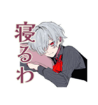 夜ふかし吸血鬼男子★ゲーム友（個別スタンプ：35）