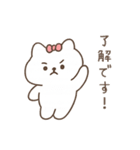 にゃこりん（個別スタンプ：1）