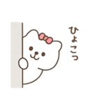 にゃこりん（個別スタンプ：4）