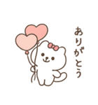 にゃこりん（個別スタンプ：6）