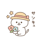 にゃこりん（個別スタンプ：7）