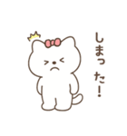 にゃこりん（個別スタンプ：9）