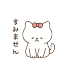 にゃこりん（個別スタンプ：10）