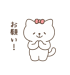 にゃこりん（個別スタンプ：12）