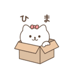 にゃこりん（個別スタンプ：13）