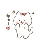 にゃこりん（個別スタンプ：14）