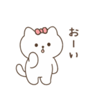 にゃこりん（個別スタンプ：16）