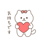 にゃこりん（個別スタンプ：17）