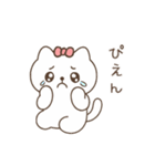 にゃこりん（個別スタンプ：18）