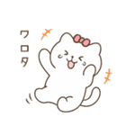 にゃこりん（個別スタンプ：20）