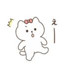 にゃこりん（個別スタンプ：21）