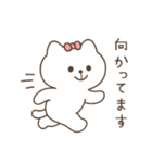 にゃこりん（個別スタンプ：22）