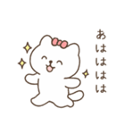 にゃこりん（個別スタンプ：25）