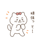にゃこりん（個別スタンプ：27）