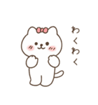 にゃこりん（個別スタンプ：28）