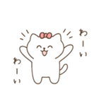 にゃこりん（個別スタンプ：29）