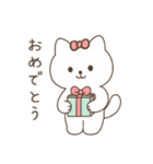 にゃこりん（個別スタンプ：31）