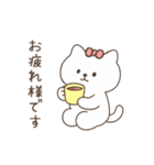 にゃこりん（個別スタンプ：32）