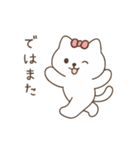 にゃこりん（個別スタンプ：33）