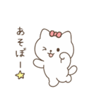 にゃこりん（個別スタンプ：36）