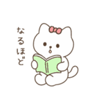 にゃこりん（個別スタンプ：38）