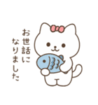 にゃこりん（個別スタンプ：40）