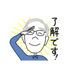 動く！似顔絵スタンプ（個別スタンプ：1）