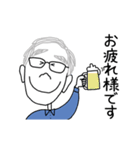 動く！似顔絵スタンプ（個別スタンプ：4）