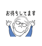 動く！似顔絵スタンプ（個別スタンプ：5）