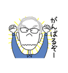 動く！似顔絵スタンプ（個別スタンプ：7）