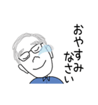 動く！似顔絵スタンプ（個別スタンプ：8）