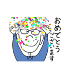 動く！似顔絵スタンプ（個別スタンプ：10）