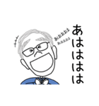 動く！似顔絵スタンプ（個別スタンプ：13）