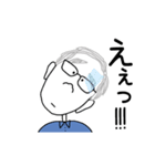 動く！似顔絵スタンプ（個別スタンプ：18）