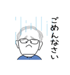 動く！似顔絵スタンプ（個別スタンプ：22）