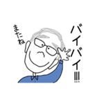 動く！似顔絵スタンプ（個別スタンプ：24）