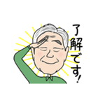 動く！似顔絵スタンプ！（個別スタンプ：1）