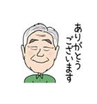 動く！似顔絵スタンプ！（個別スタンプ：3）