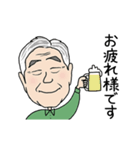 動く！似顔絵スタンプ！（個別スタンプ：4）