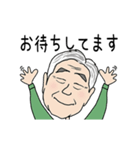 動く！似顔絵スタンプ！（個別スタンプ：5）