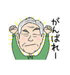 動く！似顔絵スタンプ！（個別スタンプ：6）