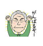 動く！似顔絵スタンプ！（個別スタンプ：7）