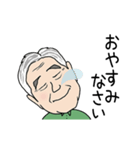 動く！似顔絵スタンプ！（個別スタンプ：8）