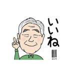 動く！似顔絵スタンプ！（個別スタンプ：9）