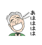 動く！似顔絵スタンプ！（個別スタンプ：13）