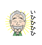 動く！似顔絵スタンプ！（個別スタンプ：14）